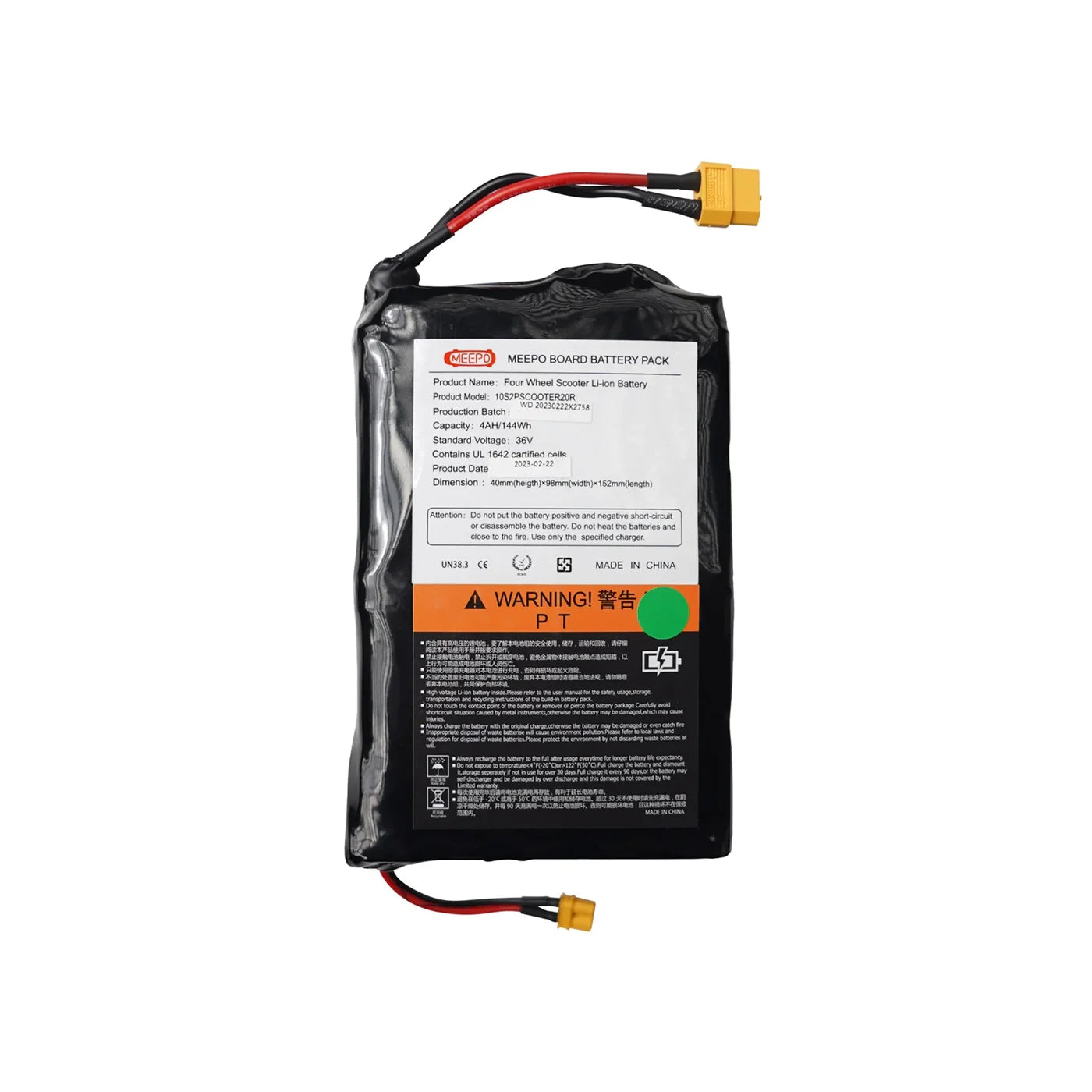 Meepo Batteries