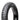 Huntsman Fat E-Bike Tyre 20x4.8" (SINGLE)